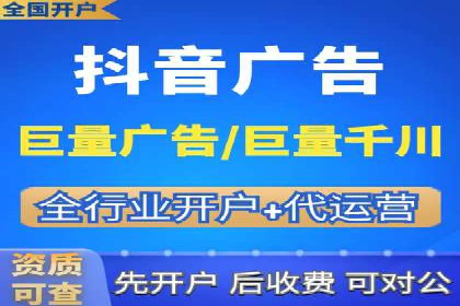 百度推广竞价排名优化全攻略及某企业成功案例