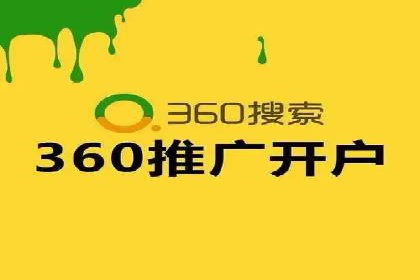 某教育机构通过充值返点吸引用户的策略